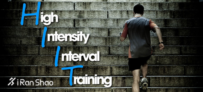 瘦身 | 运动减肥 HIIT比跑步更有效？