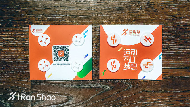 三万分之一 | 参赛包和福利我都要要要 北马一分钟快速领物指南