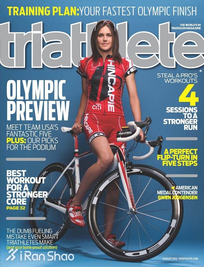 人物 | 格温·约根森：从安永美女会计师 到奥运会铁三冠军