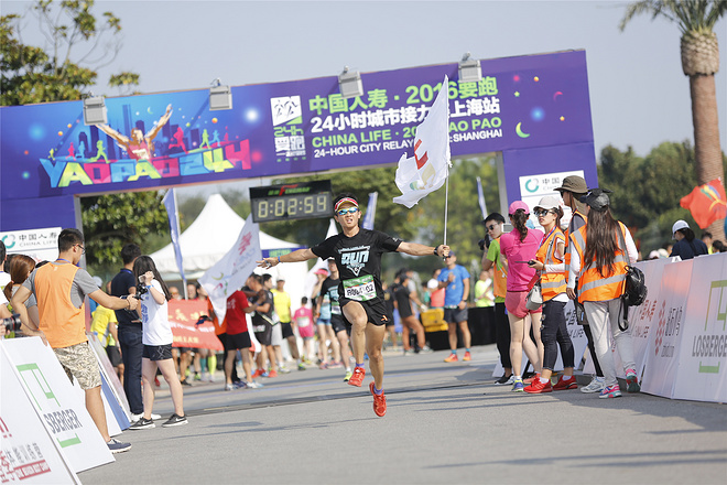 “要跑·24小时城市接力赛”之姚老板采访实录