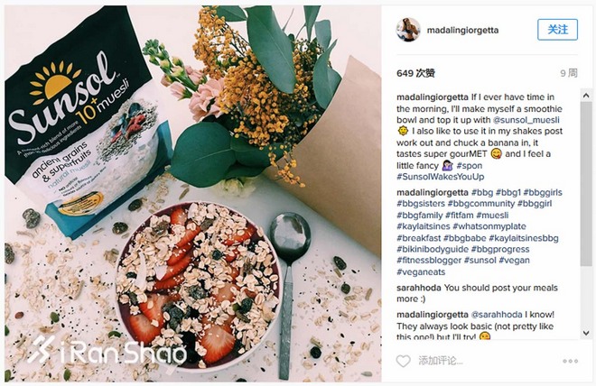 饮食 | 别再把你的肥胖怪在“碳水”头上