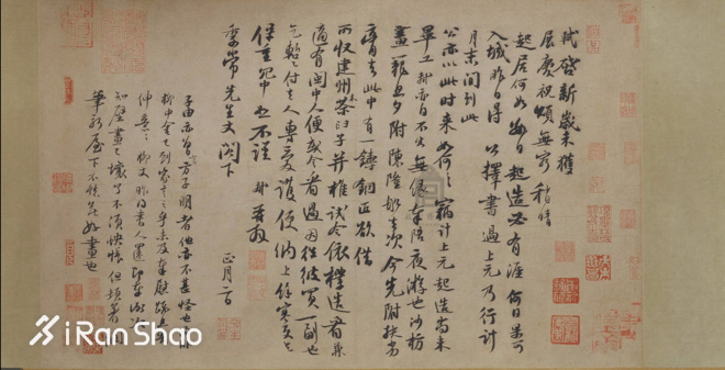 2016年北京马拉松参赛指南