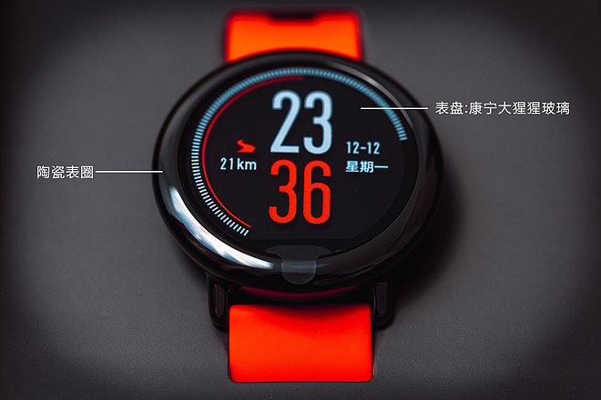 带你来见识！见识！ AMAZFIT运动手表―Mr.Y