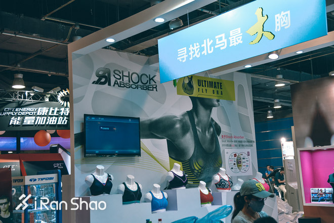 三万分之一 | 参赛包和福利我都要要要 北马一分钟快速领物指南