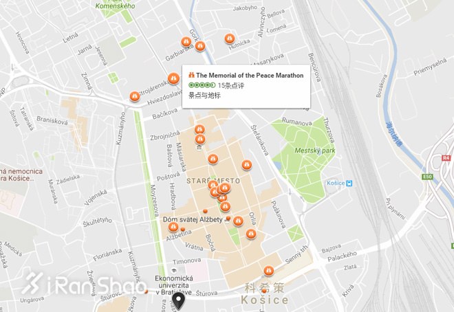 科普| 一场有93年历史的国宝级马拉松 你居然对此一无所知