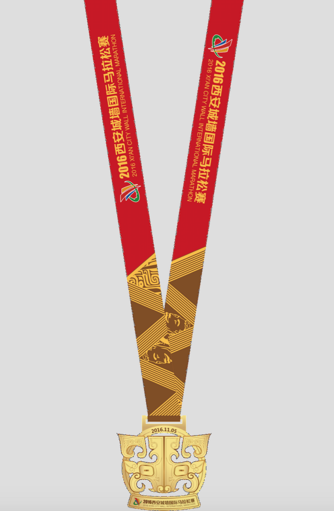 2016西安城墙马报名1小时满额 报名通道提前关闭