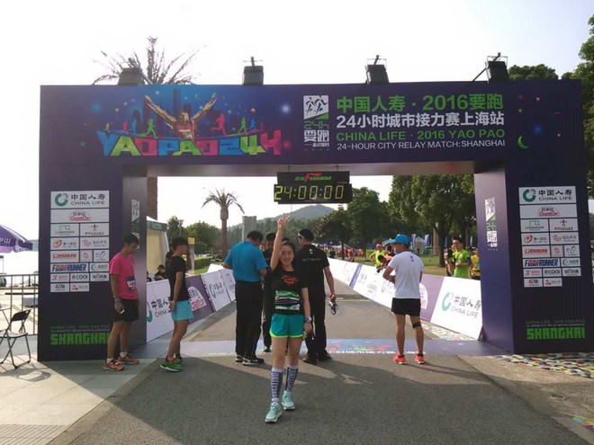 唠叨一下那个“无聊”的24小时