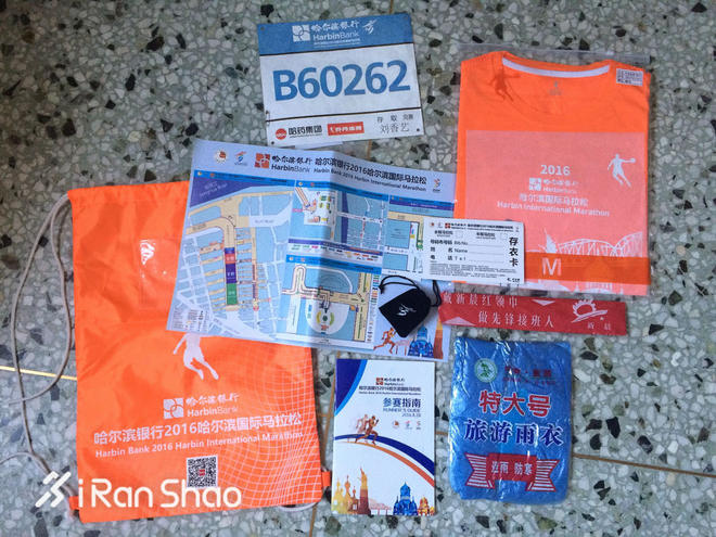 回顾 | 吃冰棍跑马可还行 与哈尔滨马拉松的亲密接触