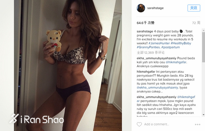 经验 | 为什么她们怀孕只长肚子不发胖