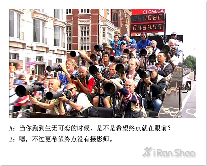 不是鸡汤 | 咸鱼翻身了还是咸鱼 但是跑渣跑多了却可以成为跑神