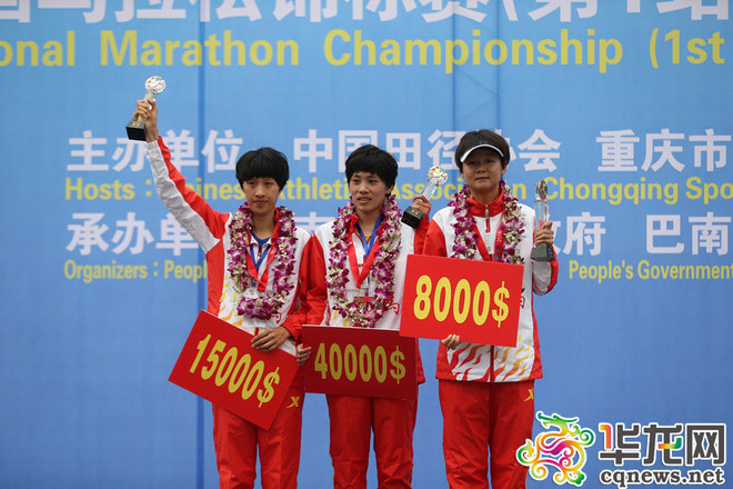 深度 | 里约奥运马拉松 中国选手征战内幕（下）