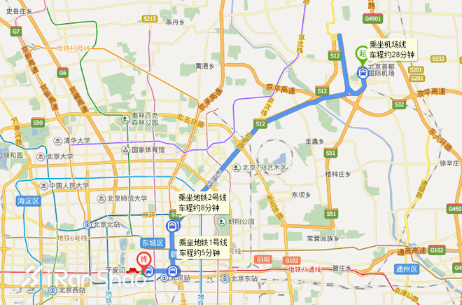 2016年北京马拉松参赛指南