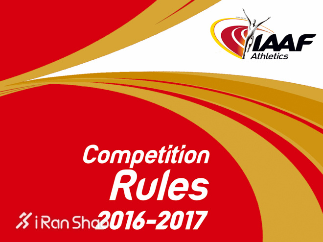 科普 | 马拉松世界纪录与柏林定律