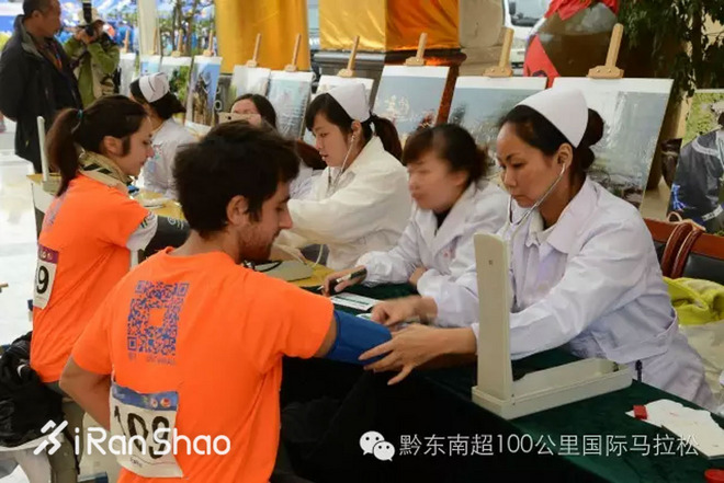 带着跑鞋去旅行 | 秘境黔东南 寻古夜郎国