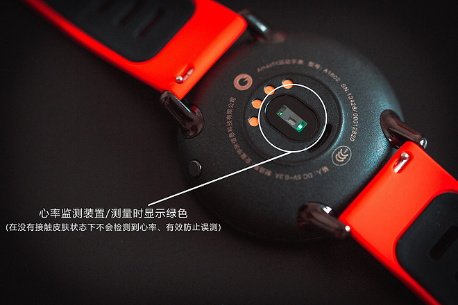 带你来见识！见识！ AMAZFIT运动手表―Mr.Y