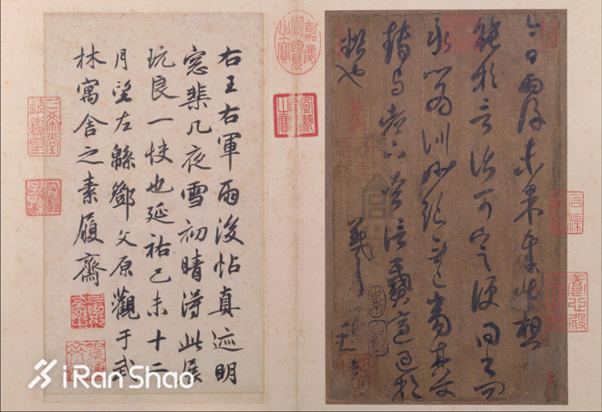 2016年北京马拉松参赛指南