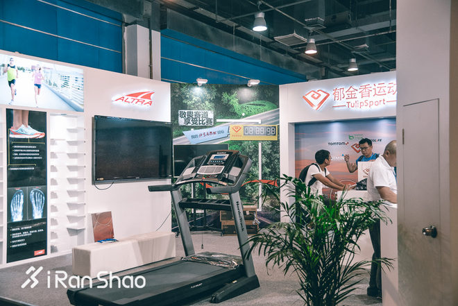 三万分之一 | 参赛包和福利我都要要要 北马一分钟快速领物指南