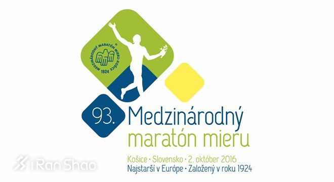 科普| 一场有93年历史的国宝级马拉松 你居然对此一无所知