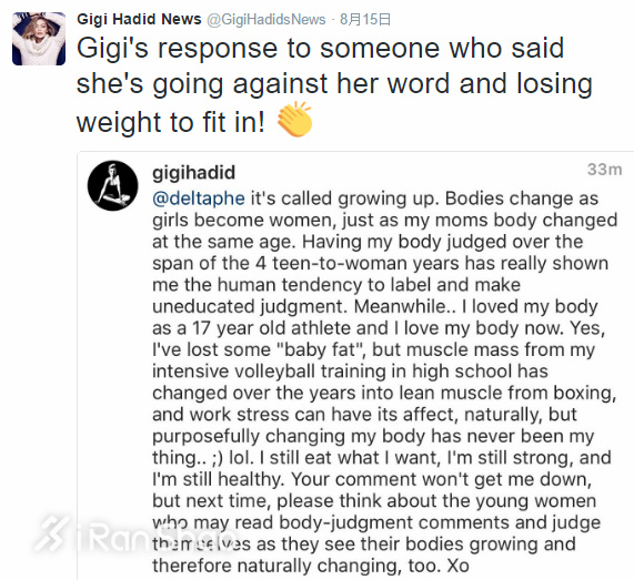 微胖女神Gigi告诉你 运动才最性感