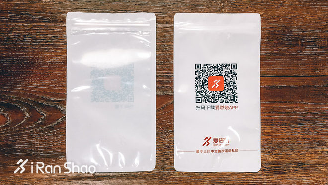 三万分之一 | 参赛包和福利我都要要要 北马一分钟快速领物指南