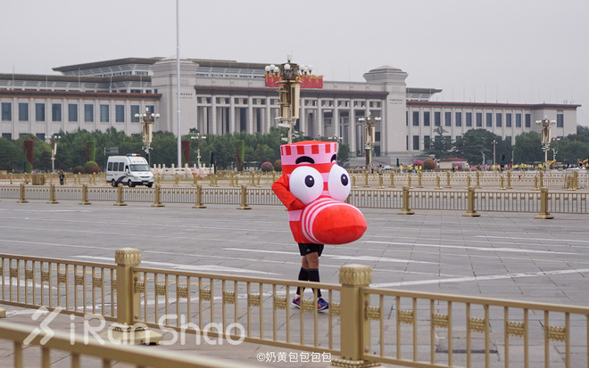 三万分之一 | 经历多年尴尬的吐槽后，36岁的北京马拉松正在赢回人心
