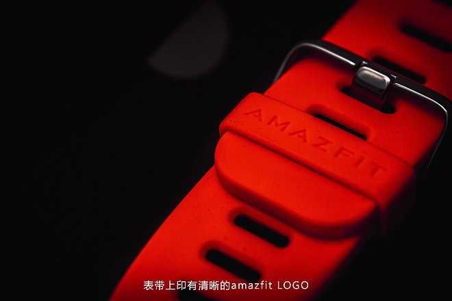 带你来见识！见识！ AMAZFIT运动手表―Mr.Y