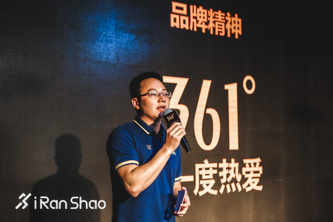 现场 | 发力国内 一双跑鞋是否能够撑起361度的国内野心