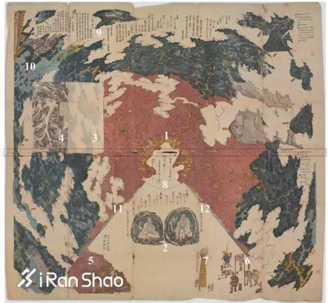 UTMF | 远山的呼唤