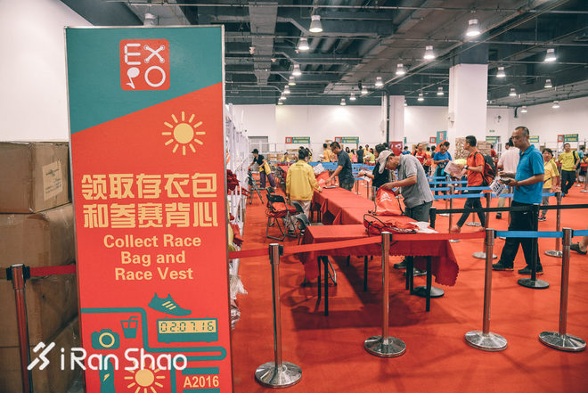 三万分之一 | 参赛包和福利我都要要要 北马一分钟快速领物指南