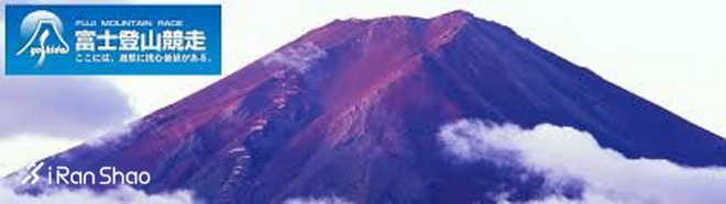 UTMF | 远山的呼唤