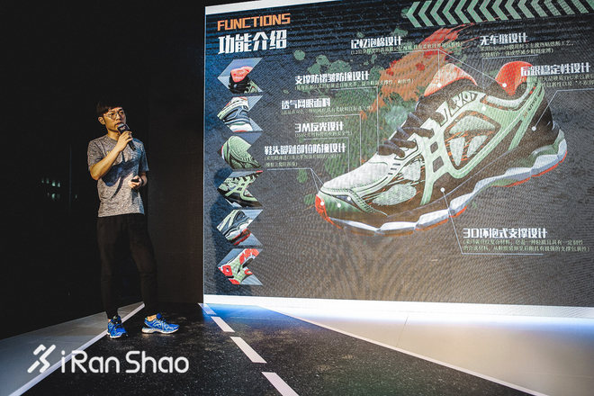 现场 | 发力国内 一双跑鞋是否能够撑起361度的国内野心