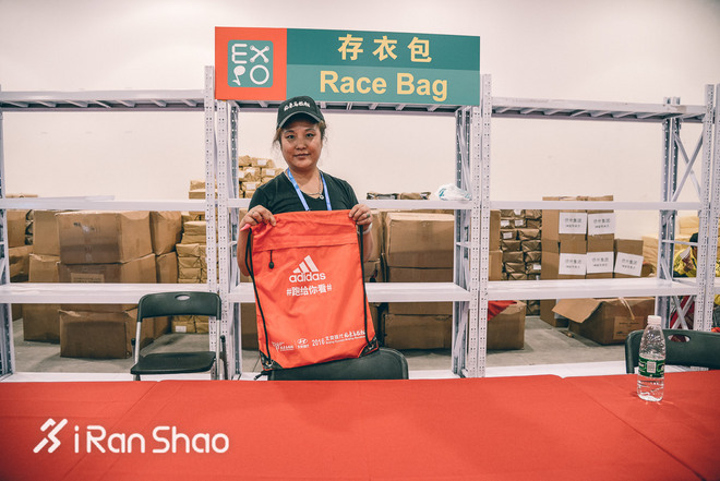 三万分之一 | 参赛包和福利我都要要要 北马一分钟快速领物指南