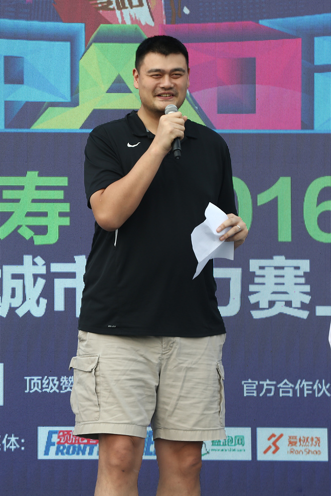 “要跑·24小时城市接力赛”之姚老板采访实录