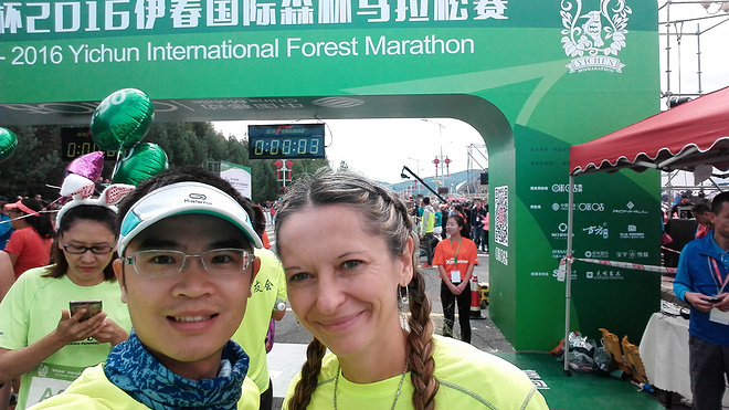 北疆慢跑记——伊春马拉松