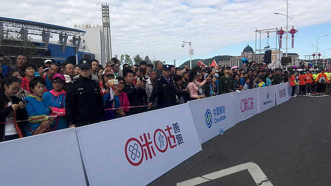 北疆慢跑记——伊春马拉松