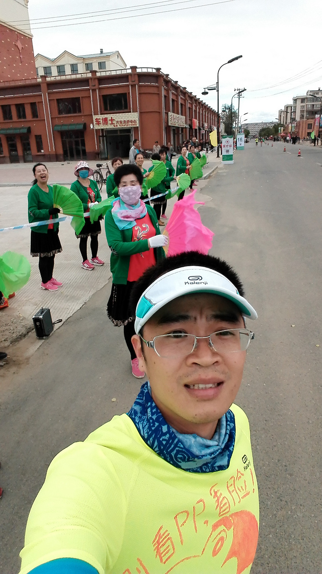 北疆慢跑记——伊春马拉松