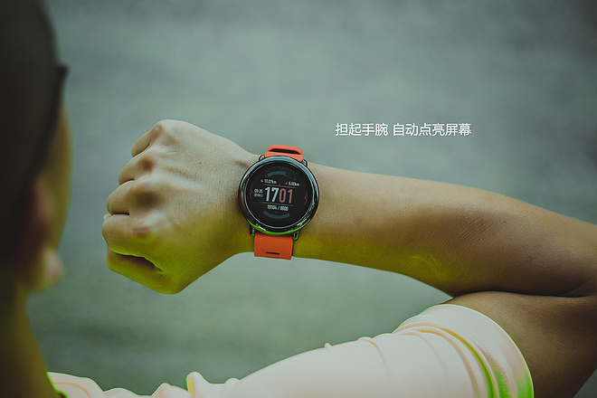 带你来见识！见识！ AMAZFIT运动手表―Mr.Y