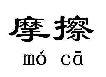 你和PB之间只有一个爱燃烧马拉松参赛套包的距离
