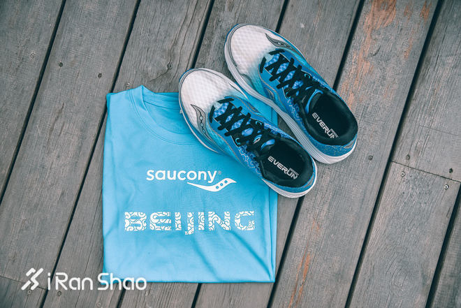 开箱 | 祥云附身 Saucony Kinvara 7北京马拉松限量款