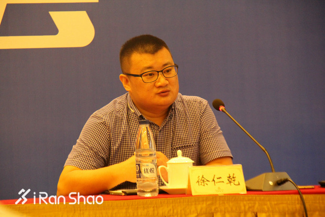 现场 | 您的好友在三味书屋向您发送了一个跑步邀请