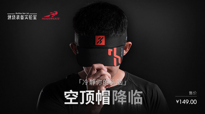 一周新鲜装备资讯 | 穷玩鞋富玩包 玩表毁三代