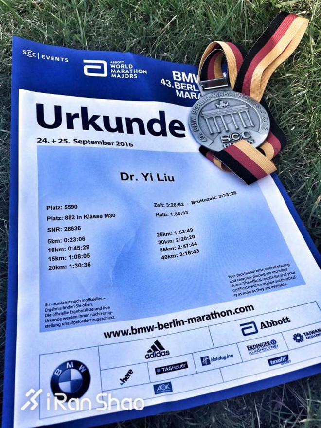 柏林马拉松 | 北京“五环哥”与你分享他的柏马之行