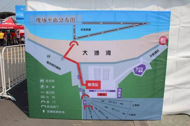 激情铁三落户魅力海岛，连云港首届铁人三项赛完美体验！