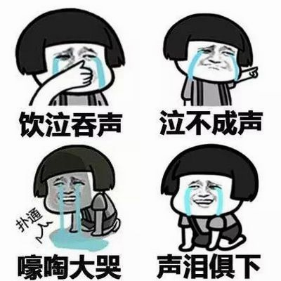 来啊 互相伤害啊！上马你中签了没？