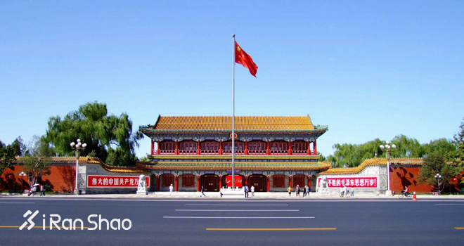 2016年北京马拉松参赛指南