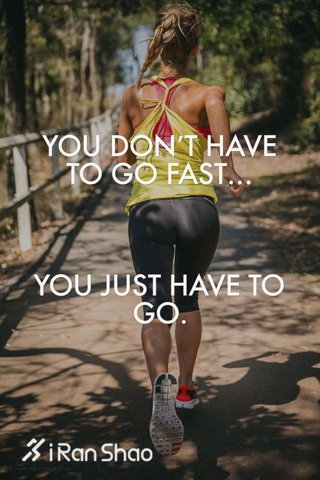 不是鸡汤 | 别说自己没准备好 你只是不敢开始跑