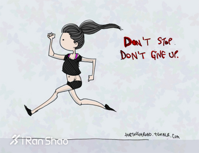 不是鸡汤 | 别说自己没准备好 你只是不敢开始跑