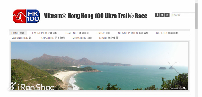 经验  | 教你如何快速搞定2017港百预报名+港百备战小贴士