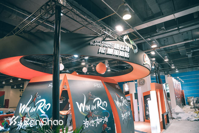 三万分之一 | 参赛包和福利我都要要要 北马一分钟快速领物指南