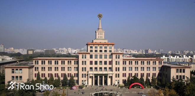 2016年北京马拉松参赛指南